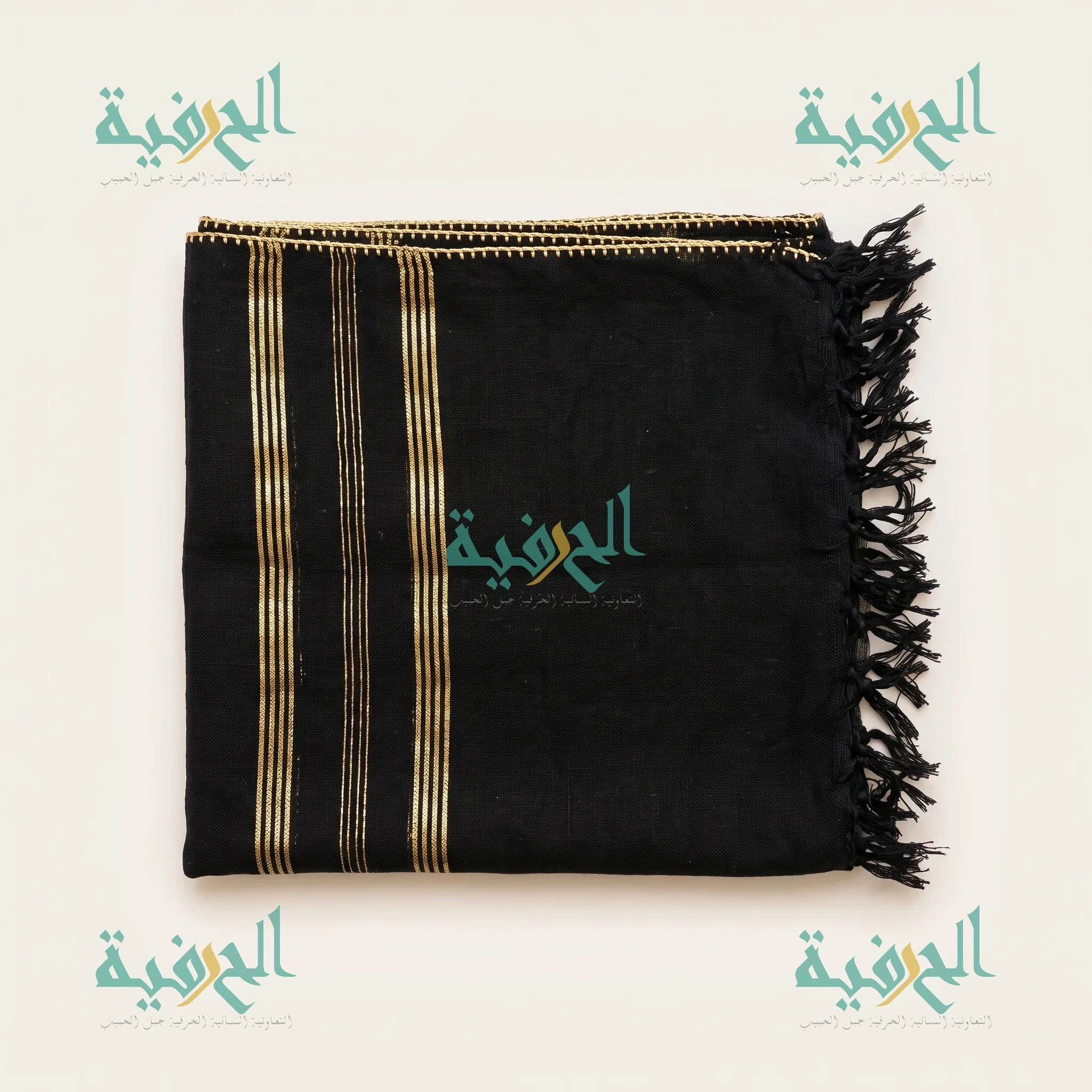 Chale Hayati 3