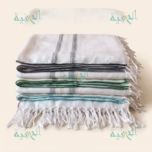 Hayati Shawl