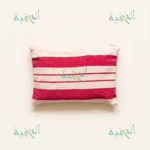 Authentic Moroccan Handwoven "Derraz" Pouch