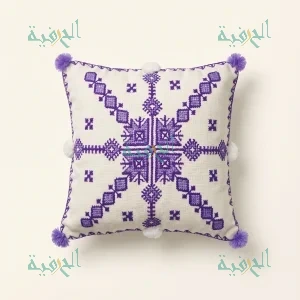 Hand-Embroidered Cushion